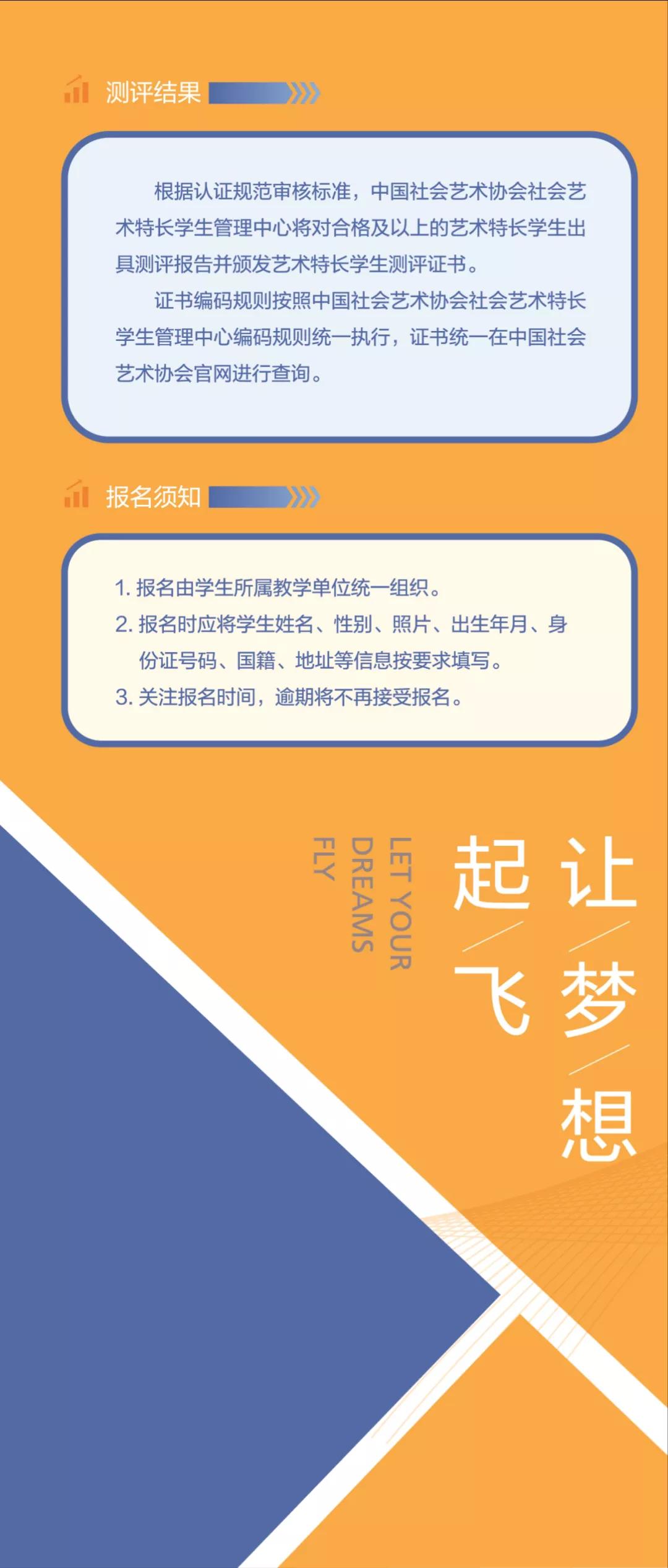 1637026943198744.jpg