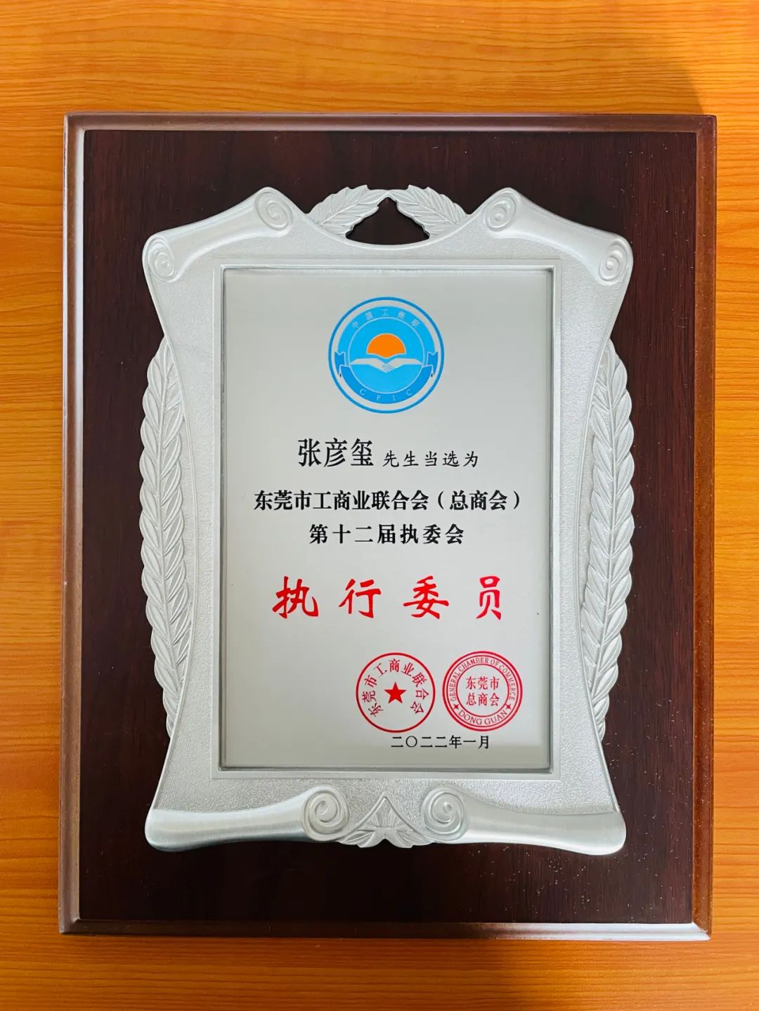 1648103854168774.jpg